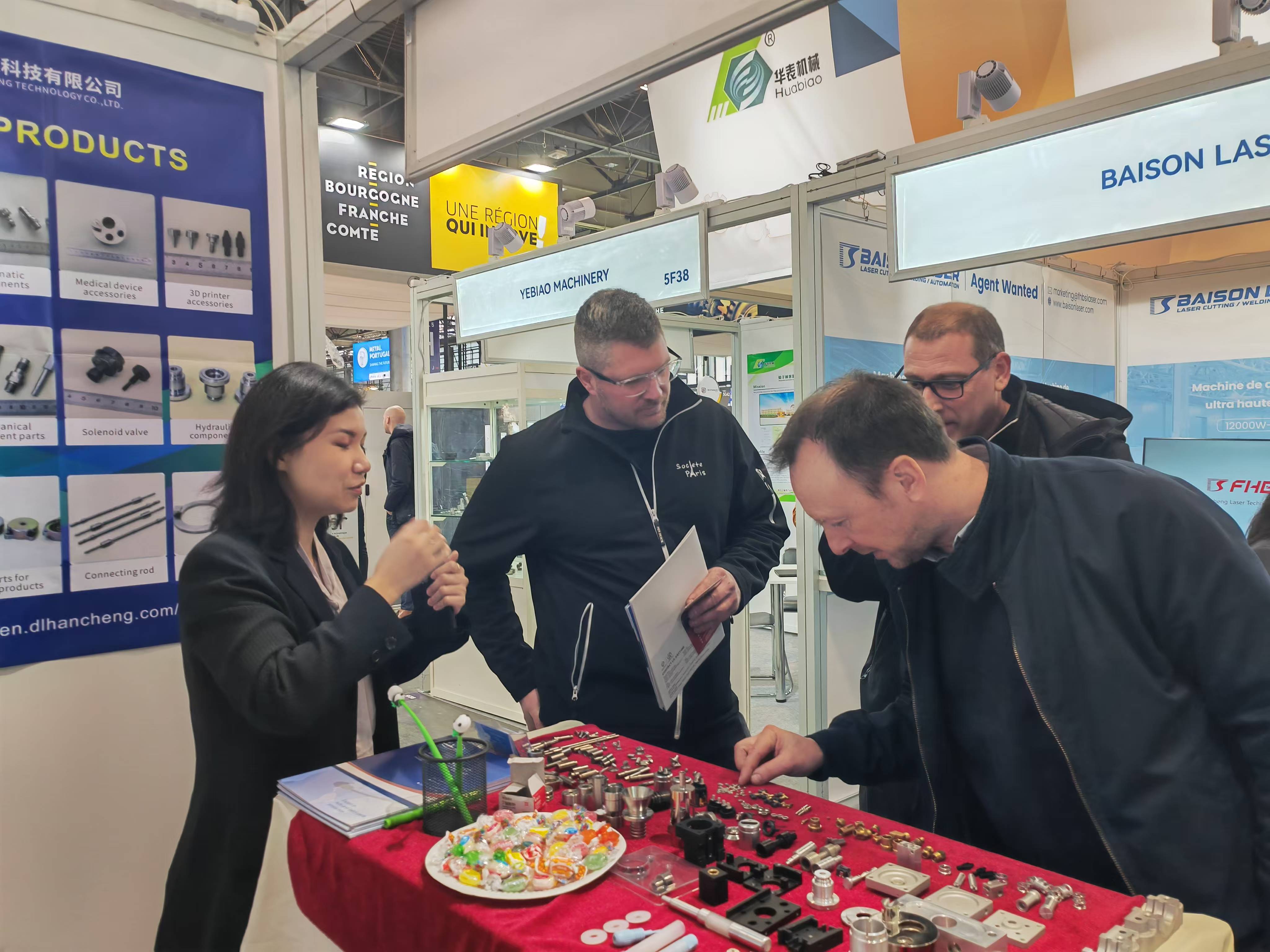 2024年法國巴黎工業(yè)博覽會